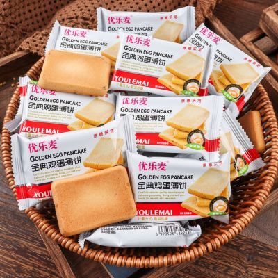 【新鲜日期】优乐麦金典鸡蛋薄饼独立包装饱腹宿舍网红休闲零食优惠商品图片