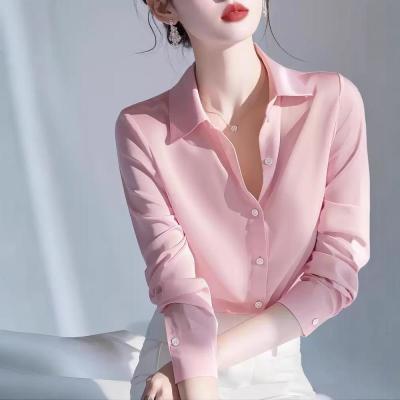 时尚绝美小香风粉色缎面长袖衬衫女春季新款洋气好看通勤叠穿衬衣【5天内发货】