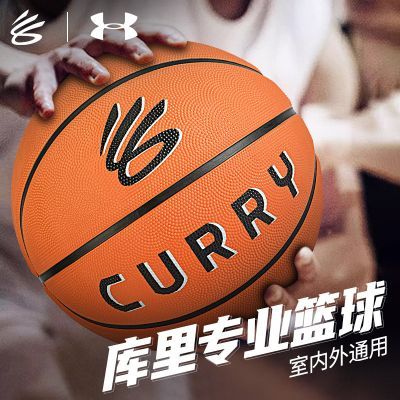 ���ڲ�����Under Armou�������������CURRY7���������˶�ͯСѧ��ר������ 79Ԫ