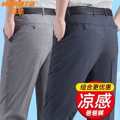 ���ڲ�������;��˿�����ļ�������ʿ���п���ɸ���ֱͲ����ְֳ������ 45Ԫ