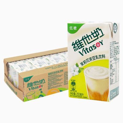 【维他奶】茉莉花茶豆乳饮料低糖250ml盒装家常火锅聚餐早餐户外饮料优惠商品图片