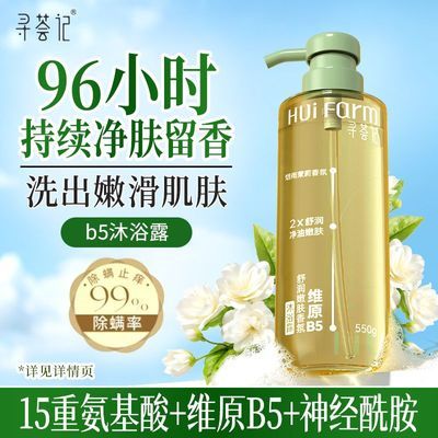 ���ڲ�������Ѱ���ǡ�B5�����ԡ¶�滺��ʪ������־�����������������ѧ�� 20.09Ԫ