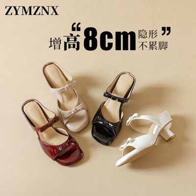 ���ڲ�������׿Խ��ױ�� ƽ����8cm �ļ���Ů�編ʽЬ�Ӻ�����С������ЬŮP122��15���ڷ����� 218.8Ԫ