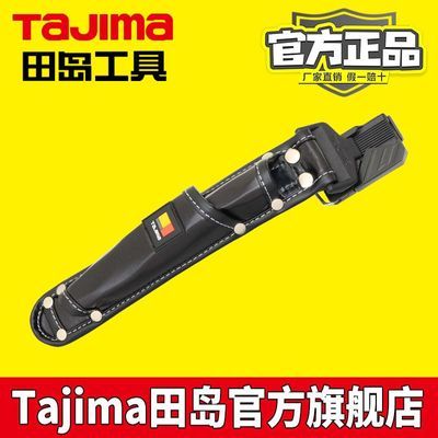 ���ڲ�������TAJIMA���ﵺ���ϵͳ�������ɲ���繤������ˮ����2����˿���� 136.7Ԫ