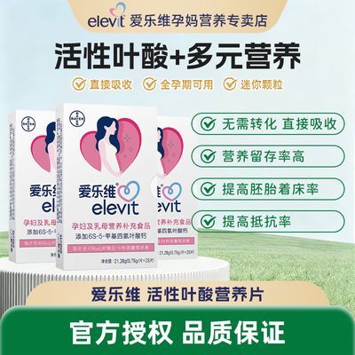 ����ά �޵⸴��ά���� ����Ҷ��С���� 123�� 1550Ԫ