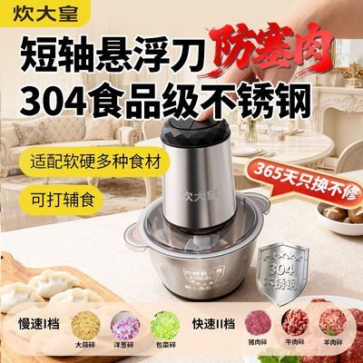���ڲ���������ʲ���ֽ�������ý����ڴ��ʴ��������߽��������һ��� 80.09Ԫ