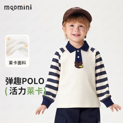 ���ڲ�����MQDMINIͯװ����������ͯ����POLO��2026������Сͯ����ײɫ���� 72.7Ԫ