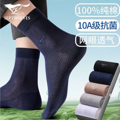 ���ڲ�������ƥ����ʿ�����д�����Ͳ��10A�����������������п������Ͳ 39.9Ԫ