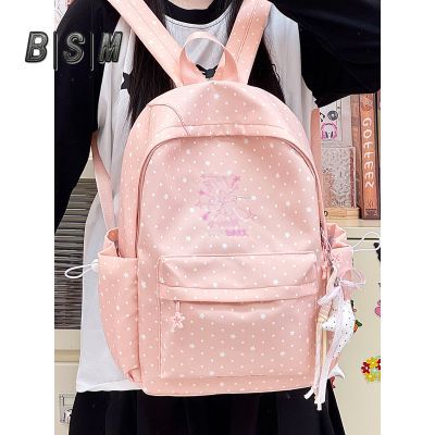 ���ڲ�����������ӡ��˫���ŮСѧ�������������Լ�ٴ�����д�ѧ������ 41.9Ԫ