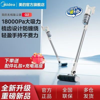 ���� ���������� Q2 �����ֳִ����������� ����С���� 339Ԫ