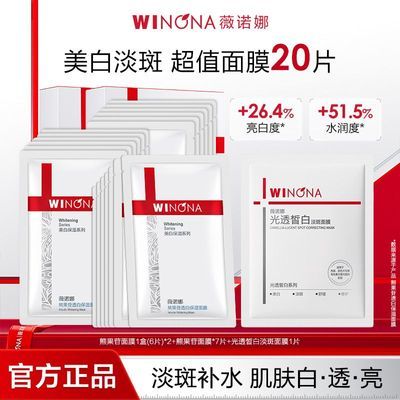 ���ڲ����������׵��ߡ�ޱŵ����Ĥ�ܹ������ױ�ʪ��Ĥ��͸����Ĥ���ư��� 126.4Ԫ