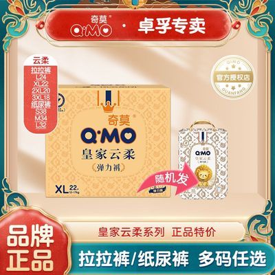 ��Ī �ʼ�����MINIӤ�������� SML/XXXL ����͸����ˬ��ʪ 62.4Ԫ