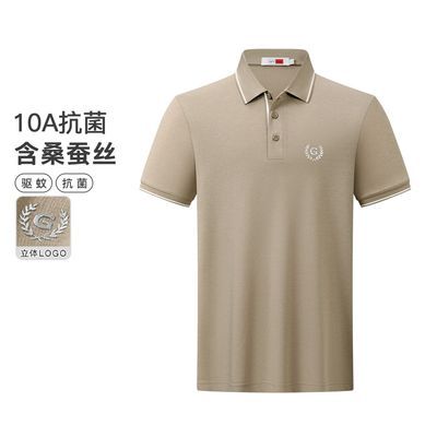 ���ڲ�������13%ɣ��˿&��˿ˬ����������GY����10A���������ж���POLO�� 205Ԫ