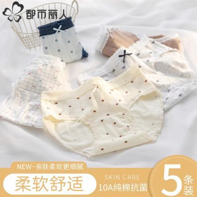 ���ڲ��������������ڿ�Ů2026�¿�10a����������������Ů�޺��������Ƕ̿� 38.9Ԫ
