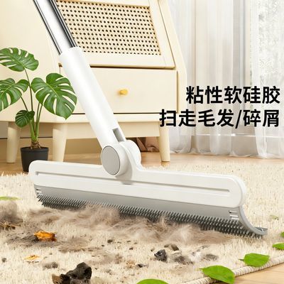 【新疆包邮】猫毛清理床上宠物除毛器家用地毯去猫毛刷猫窝刮地板