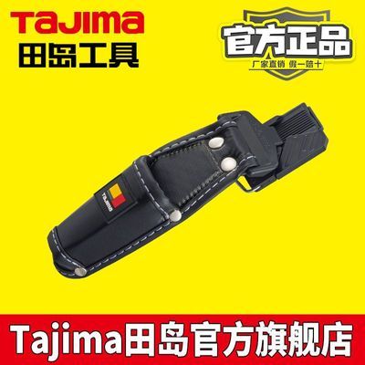 ���ڲ�������TAJIMA���ﵺ���ϵͳ�������ɲ���繤���߰�������ˮ����1�� 58.2Ԫ