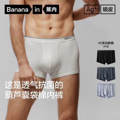 ���ڲ�����3��|������Ƥ360S��ʿ10A�����޸���ʪ͸��ƽ���ڿ�26���¿� 69.4Ԫ