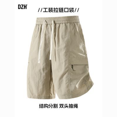 ���ڲ�������ʿ��ʽ���Ŷ̿��пװ�����ļ��˶�������ֿ�2026�¿�ɳ̲�� 98.9Ԫ