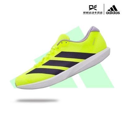 ���ڲ�������adidas�����ϴ�˹ADIZERO BK�˶�ѵ���ܲ�Ь��ЬJQ1676 269Ԫ