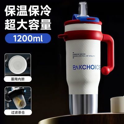 ���ڲ�������PAKCHOICE�����Ա����䱣�±�Ů���ܴ����������ڵ����ذ칫��ˮ�� 54.8Ԫ