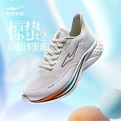 ���ڲ��������Ƕ��˾���2���ܲ�Ь�ļ�����͸�����׻������ܷ���ͨ���˶�Ь 139Ԫ