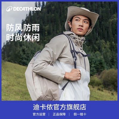 ���ڲ��������Ͽ�ٯ��NH500������л�������ˮ���ʼп˴���ͽ����ɽʱ��XJ 235.16Ԫ