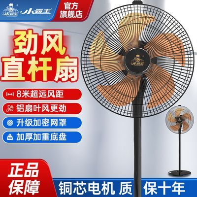 ���ڲ�����С��������ȵ����ǿ���ȴ������������ô�ͷ���ȼ�����ʽ���� 128.7Ԫ