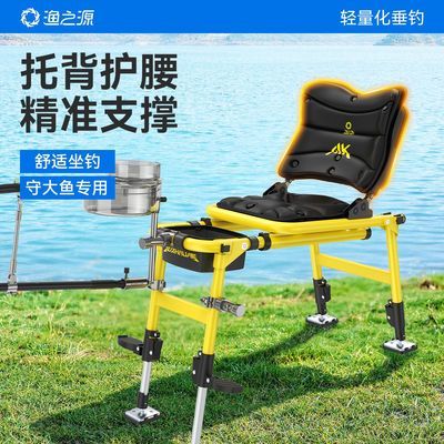 ��֮Դ AK��ʿ���� 26�¿� ȫ�����۵��������� Ұ��ר�� 424Ԫ