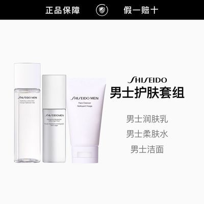 ���ڲ���������Ʒ�л�����������ʿ������(����125ml+����ˮ150ml+��100ml) 181Ԫ