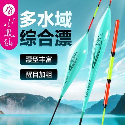 С���� �ۺϸ�Ư ��������Ŀ �Ӵֶ�ˮ�� ����Ư Ұ����������� ǳˮ 9.9Ԫ