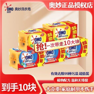 ���ڲ����������ϴ����226g��Ч����ȥ��ȥ����ζ�����ͥʵ�ݰ��������Ʒ 23.5Ԫ