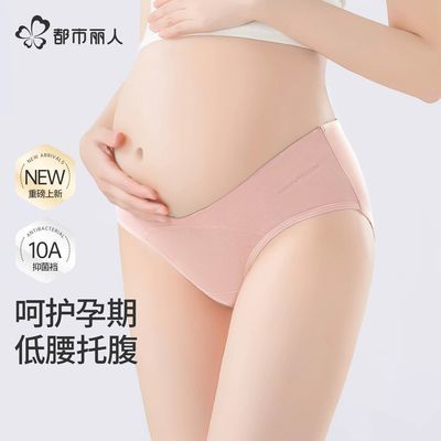 ���ڲ��������������и��ڿ�Ů���������������������ʼӳ����ɵ����־��ļ� 34.9Ԫ
