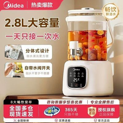 ���ڲ���������ˮ��ͷ���������ô������¿�������һ��๦�ܺ�������� 160Ԫ