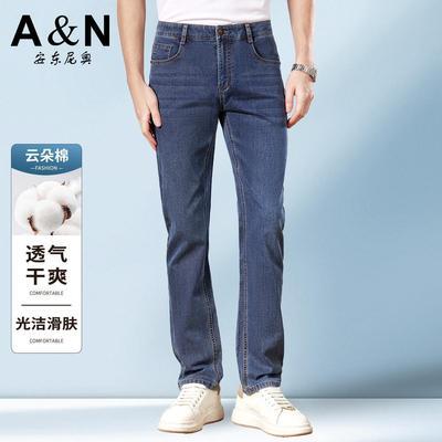 ���ڲ��������ƶ��ޡ��ļ�����������ĥ�ٴ���ʽţ�п�͸����ˬ�״���ֱͲ�� 234Ԫ
