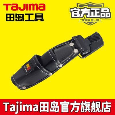 ���ڲ�������TAJIMA���ﵺ���ϵͳ�������ɲ���繤���߰�������ˮ����2�� 72.4Ԫ