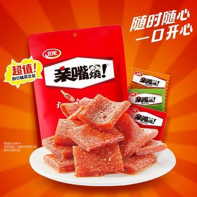 100包卫龙亲嘴烧混合口味辣条网红辣休闲小零食便携开袋即食分享优惠商品图片