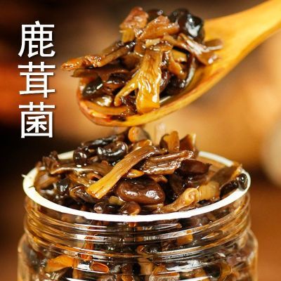 不辣下饭菜鹿茸菇菌素酱无辣椒清淡拌饭拌面纯素酱速食即食