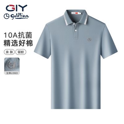 ���ڲ���������������ޡ�������GY����t�������¿˳�־��׷�����POLO�� 258Ԫ