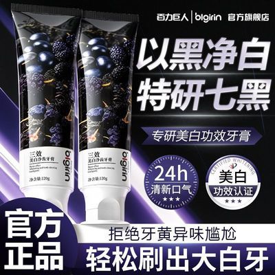 ���ڲ�������3�����ס���Ʒ7����������������������ǻ���¿���������Ů 29.92Ԫ