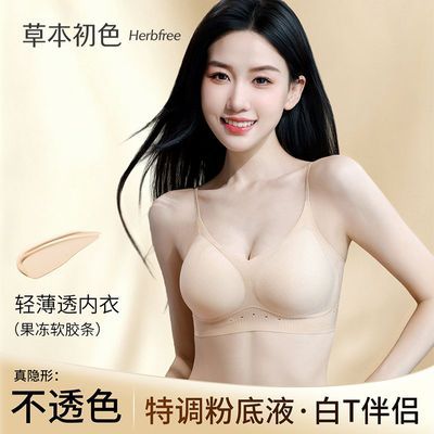 ���ڲ������ݱ���ɫ�ص��۵׷�����Ů�޺����ξ�£�����ո�����´�͸������ 57Ԫ