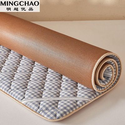 ���ڲ��������������ļ�˫����ϯ������ÿ��۵���ϯ���״�����ѧ�����ᵥ���� 57.5Ԫ