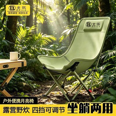 ���ڲ����������μӺ�Ӵ�����۵������ĵ���Яʽ�����μӿ��Ӵ��غ�¶Ӫ�� 44.1Ԫ