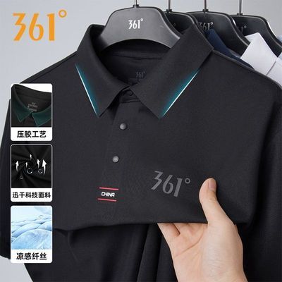 ���ڲ�������361�㡿polo���п��ļ������͸���ٸ�t�����аٴ����͸���˶����� 68.98Ԫ