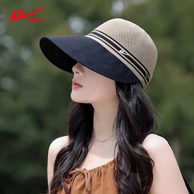 ���ڲ���������UPF50+��ɹñŮ���������ļӴ�ñ�ܿն�����ñ��uv��˿̫��ñ 29.9Ԫ