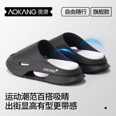 ���ڲ������¿���Ʒ�����Ь��2026�¿���ӯ���ʼҾӼҳ����˶���ʿ��Ь�⴩ 59.9Ԫ