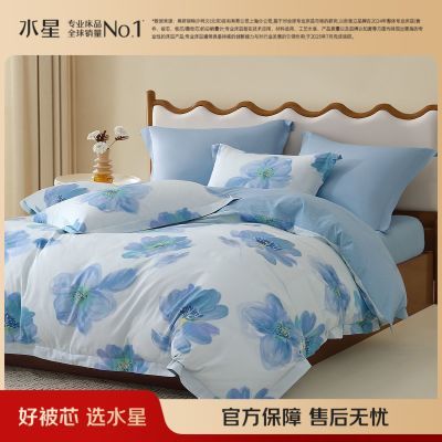 ���ڲ�������ˮ�Ǽҷġ�ȫ���ļ��״����ļ��׻���ȫ�޴����ļ��� 352Ԫ