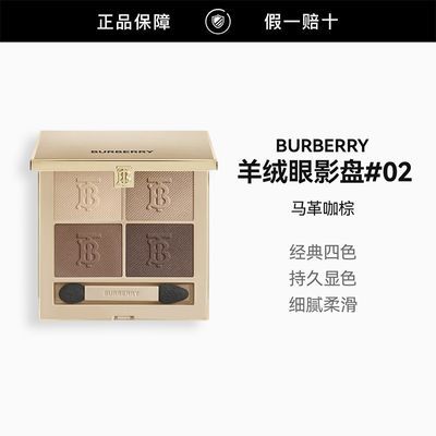 ���ڲ���������Ʒ�л���BURBERRY�ͱ��򲩰���������ɫ��Ӱ02���￧������Ů 215Ԫ