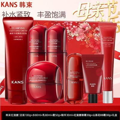 ���ڲ����������������������ˮ���ȫ��װ��˪�������¿���Ůĸ�׽���������� 142Ԫ
