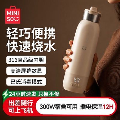 ���ڲ�������������Ʒ��������ˮ�����¿ɵ��±�Я�������ΰ칫��������������� 116Ԫ
