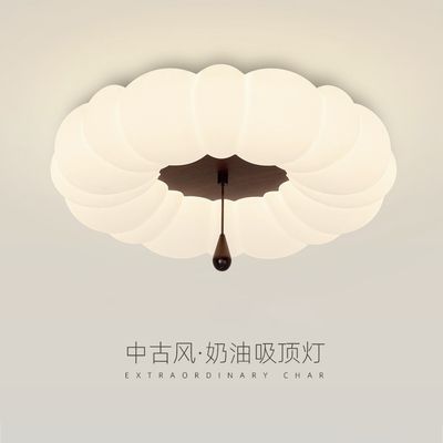 奶油卧室灯全光谱护眼创意南瓜花瓣温馨简约新款主卧灯高级感灯具